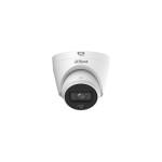 DAHUA IPC-HDW1431V-SA-0280B-S6 2.8MM 4MP SESLİ POE IP KAMERA DAHUA IPC-HDW1431V-SA-0280B-S6 2.8MM 4MP SESLİ POE IP KAMERA